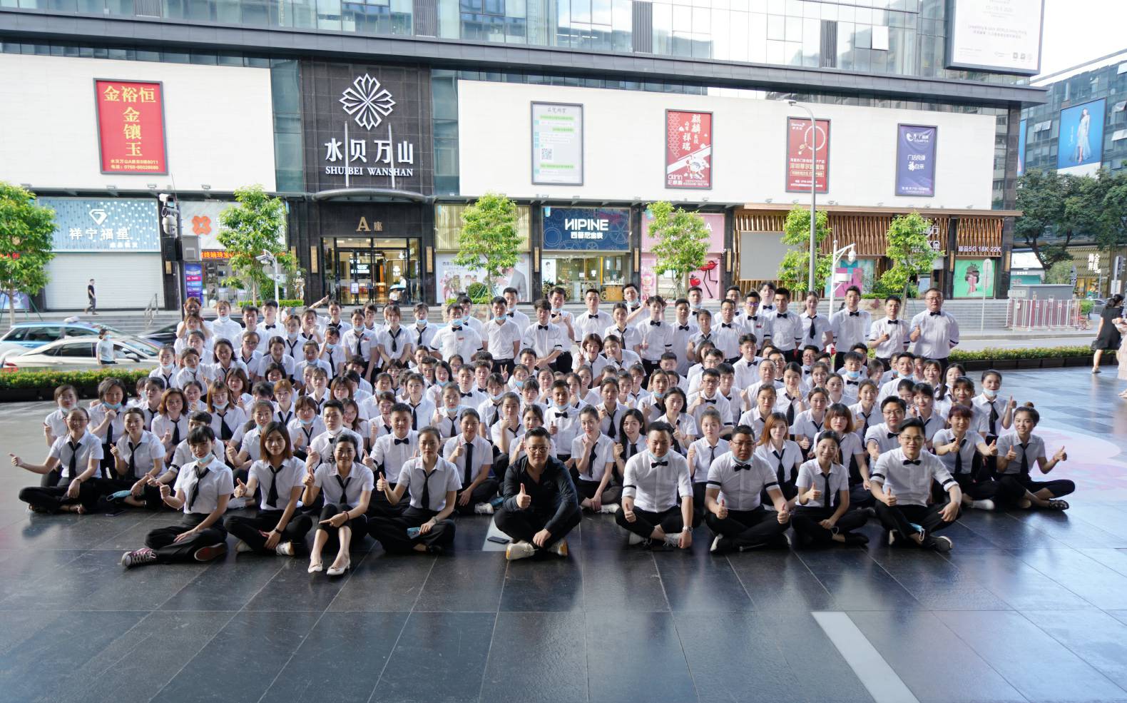 火力全开!南昌启航社区健康管理有限公司《6.19买手狂欢节》盛大启幕